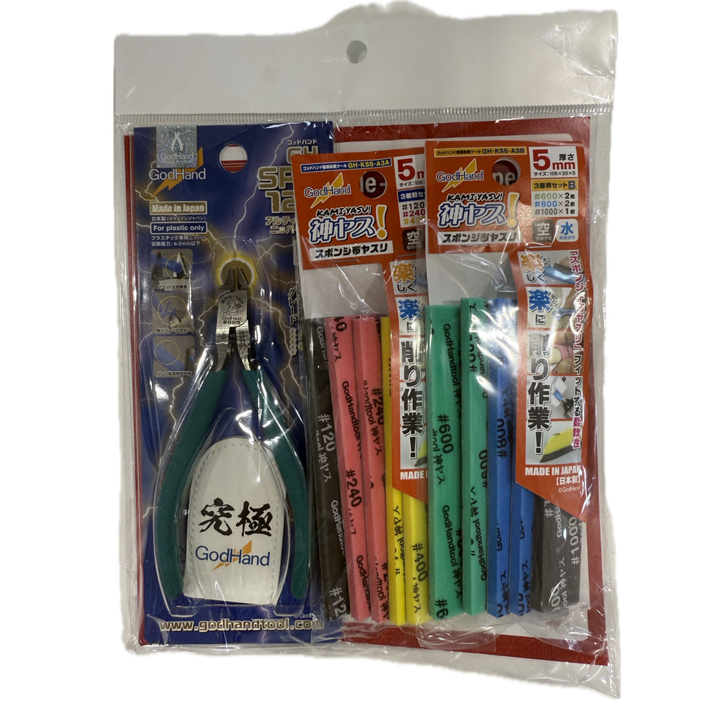 2025 LNY Ltd Edition Set