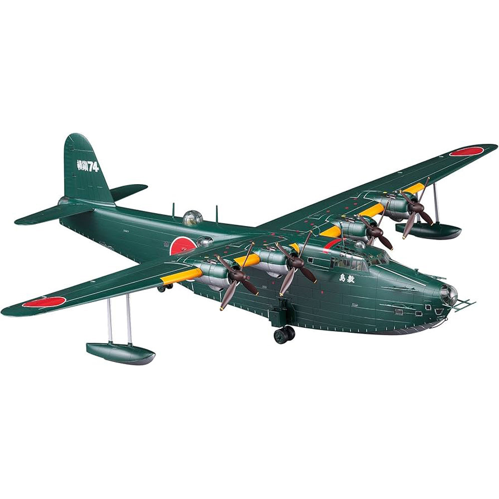 Kawanishi H8K2 Type 2 Flying Boat Model 12 901st Flying Group 1/72