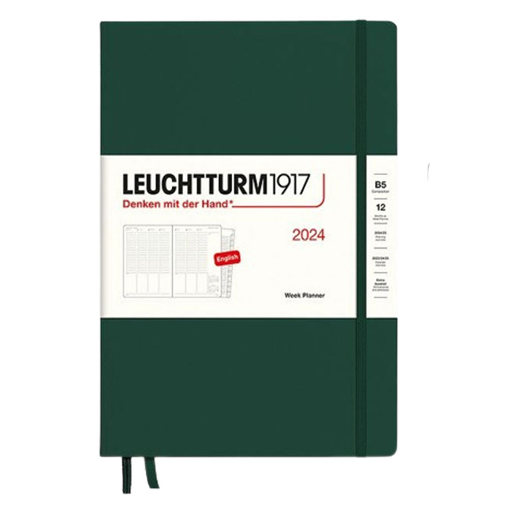 2024週刊プランナーA5&ブックレット