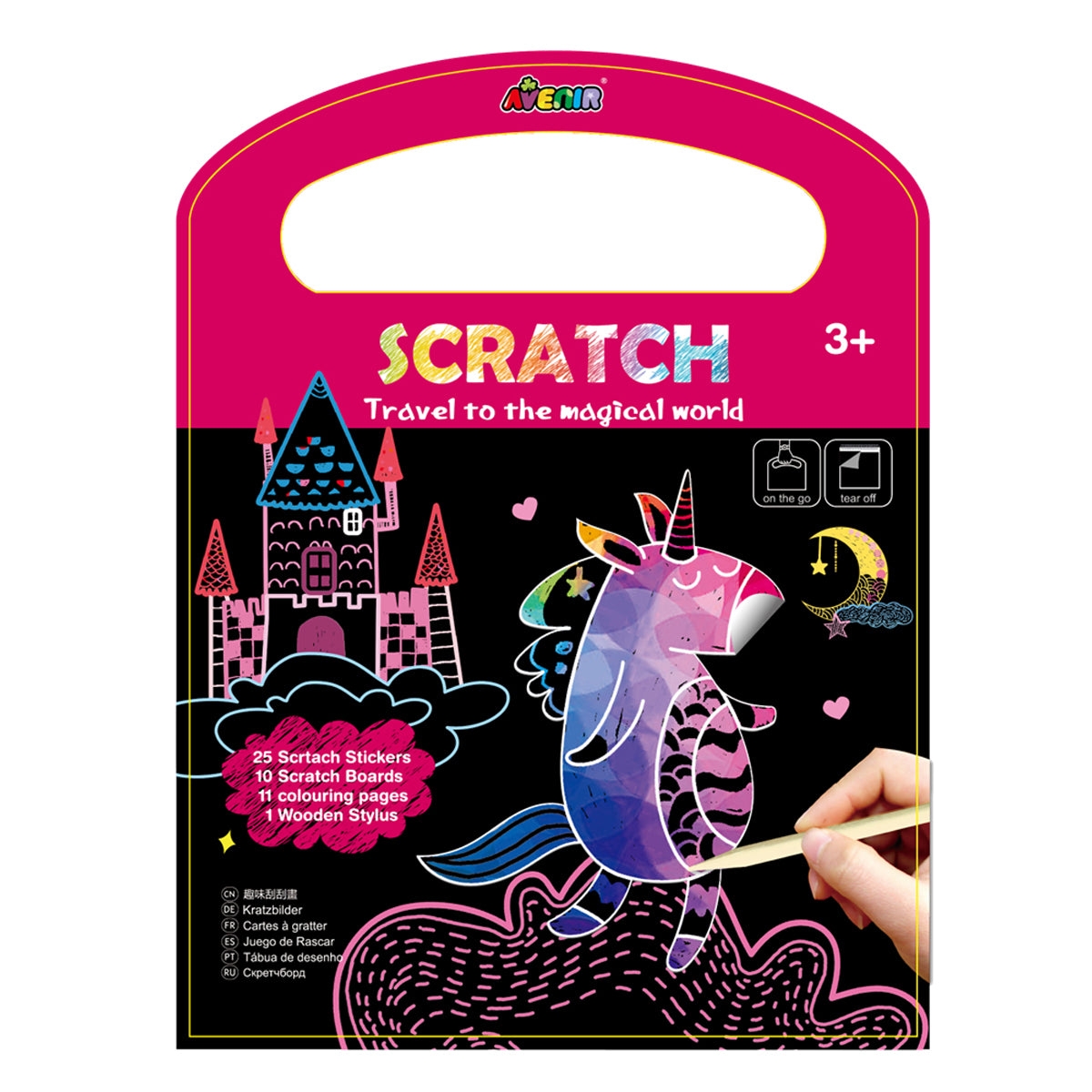 Avenir Travel to the Magical World Scratch Book