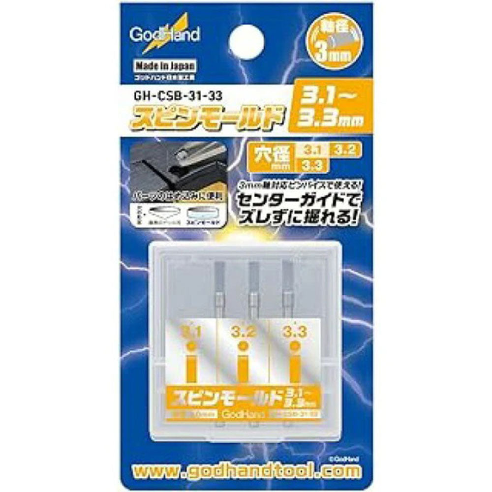 Godhand Spin Mold (Set of 3)