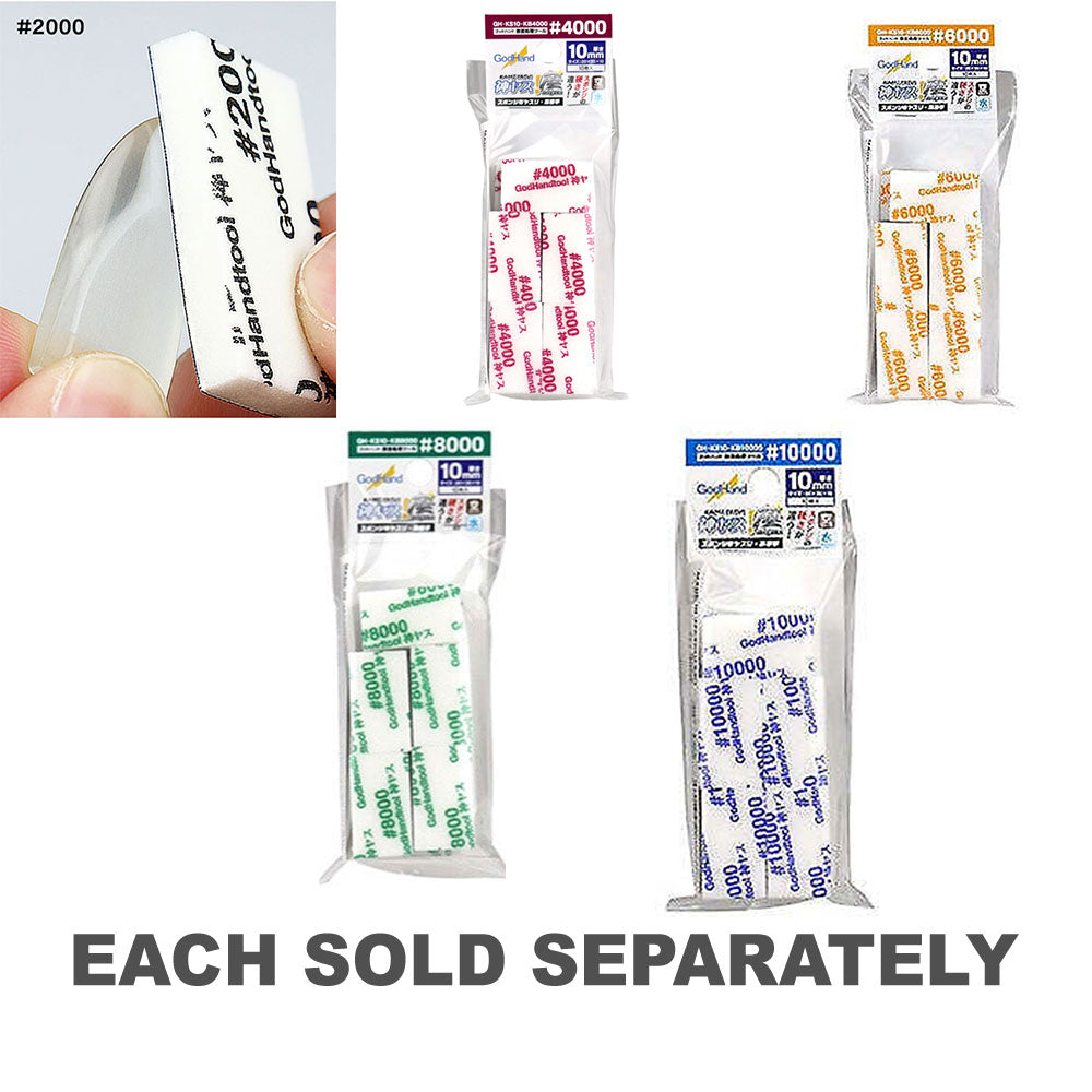 Godhand MIGAKI Kamiyasu Sanding Stick (10mm)